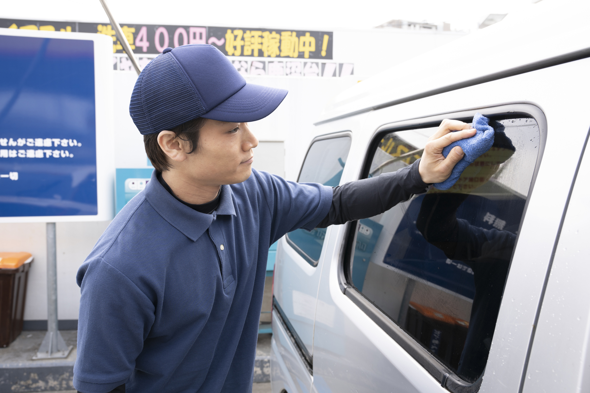 タオルウエスは様々な業界でご利用いただいております。